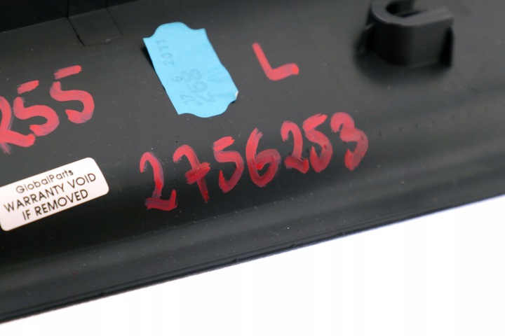 фото №10, Mini clubman r55 поріг планка накладка порогова ліва