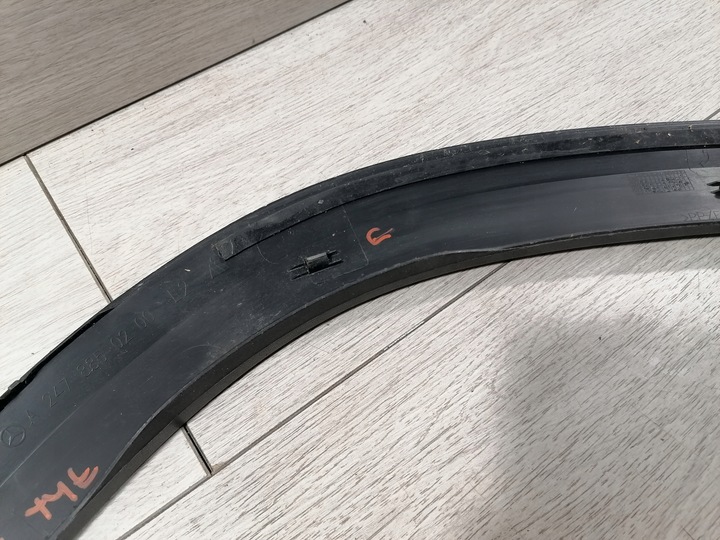 фото №8, Gla планка крило лівий зад a2478850200