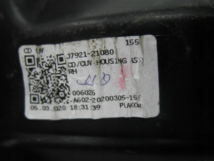 фото №9, Kia x ceed полный led лампа передняя правая