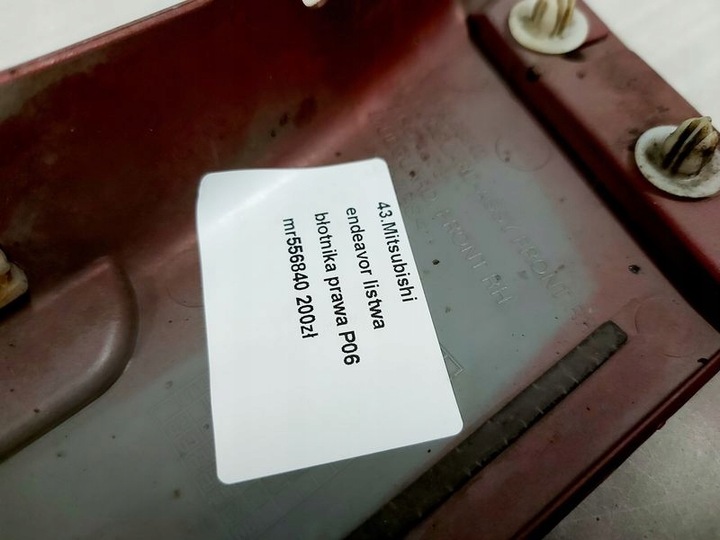 фото №7, Mitsubishi endeavor планка крила права p06