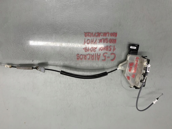 фото №1, Замок двері праві зад 1/6 pin citroen c5 aircross 19' psa169418 16944051