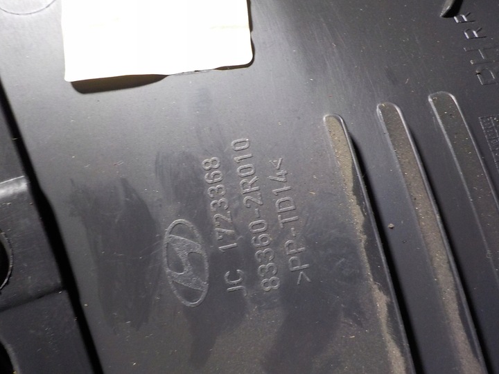 фото №6, Боковина праві задні двері i30 10r. 833602r010