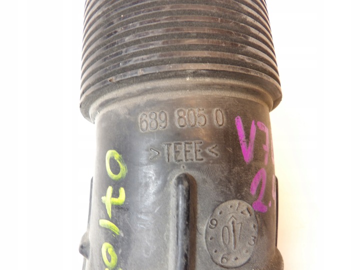 фото №3, Volvo xc60 v70 2.4 труба воздуховод воздуха