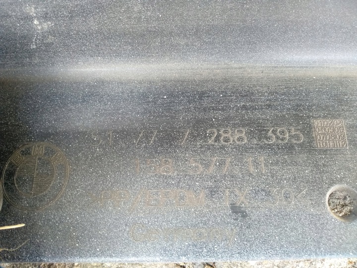 фото №7, Поріг планка ліва bmw 2 f21 f22 м-пакет