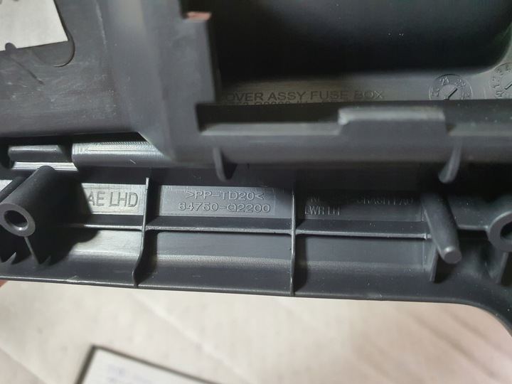 фото №5, Захист pod керма консолі hyundai ioniq