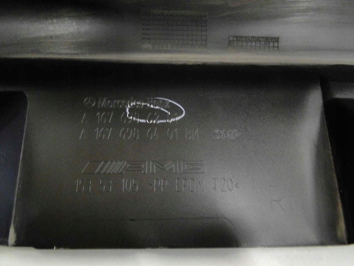 фото №14, Mercedes gle 167 купе планка порогова ліва amg 197