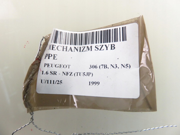 фото №7, Підйомник вікна праві переднє peugeot 306 7b, n3, n5 400392a