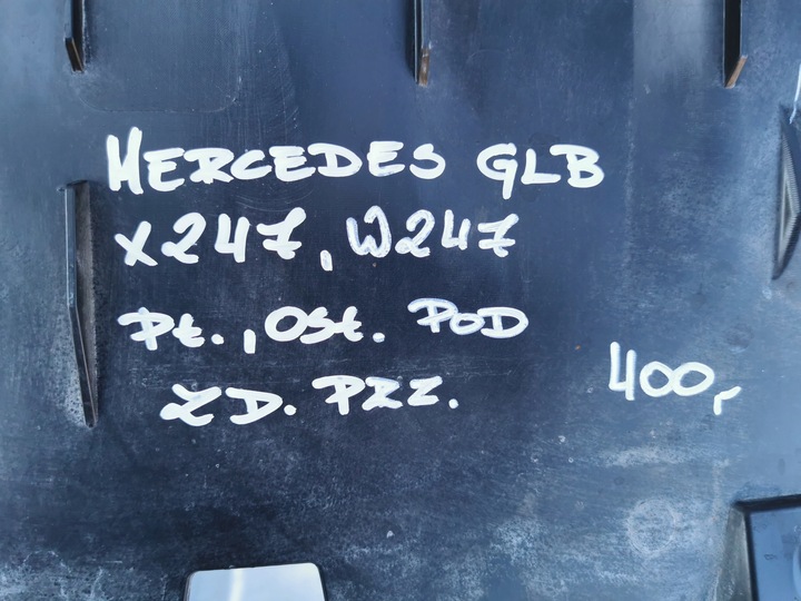 фото №14, Mercedes glb x247 w247 плита захист pod бампер переднє a2478856600
