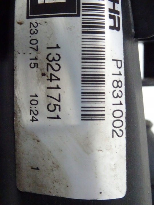 фото №6, Opel insignia a рестайлінг 1,6 cdti комплект радіатор