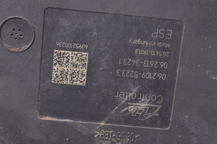 фото №6, Mitsubishi lancer viii 1.8 насос abs 4670a352