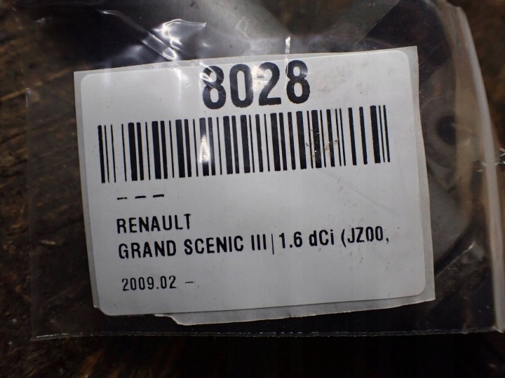 фото №8, Паливна рейка  renault scenic iii - grand scenic iii 8201044829