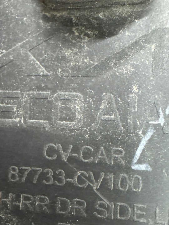 фото №8, Kia ev6 молдинг крила двері ліві ліва зад задня 87733cv100
