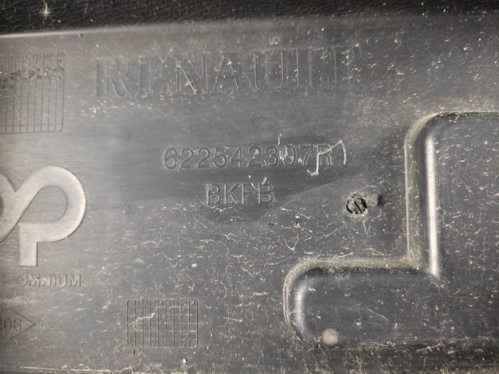 фото №13, Renault megane iv бампер переднє перед 2015- 2016-