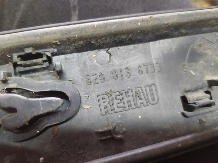 фото №3, Планка левый перед scenic ii 03'