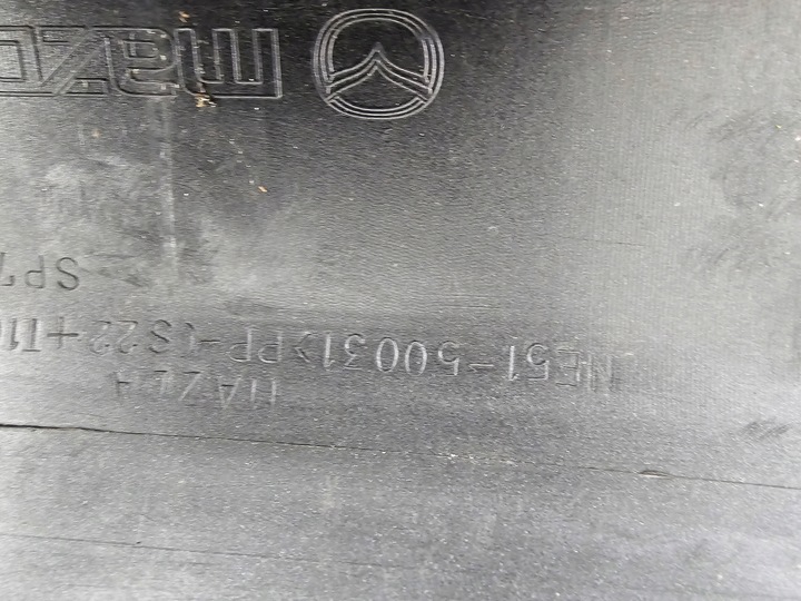 фото №9, Бампер mazda mx-5 iii 3 nc mx5 2005-2009 перед переднее