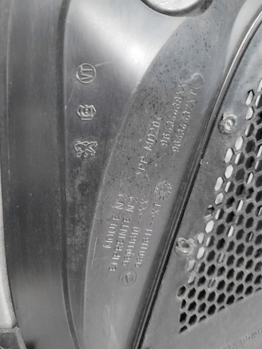 фото №13, Капот peugeot 206 1998-2009