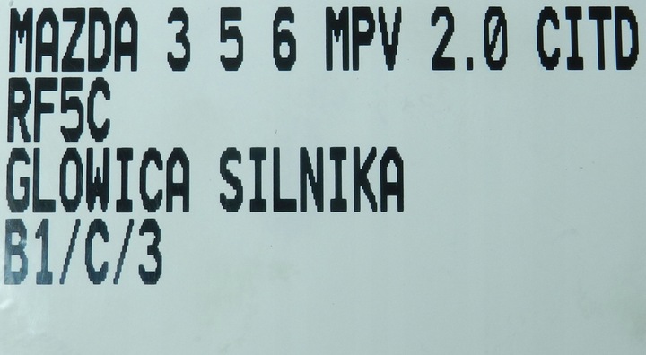 фото №10, Головка двигателя mazda 5 6 i mpv 2.0d citd rf5c rf7j