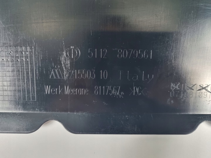 фото №10, Bmw m2 f87 2019- рестайлінг накладка дифузор зад 8079561