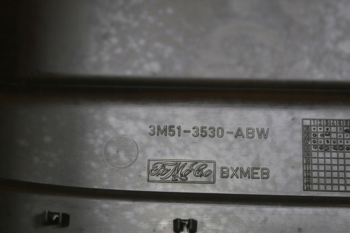 фото №8, Защита колонки рулевого mondeo mk4