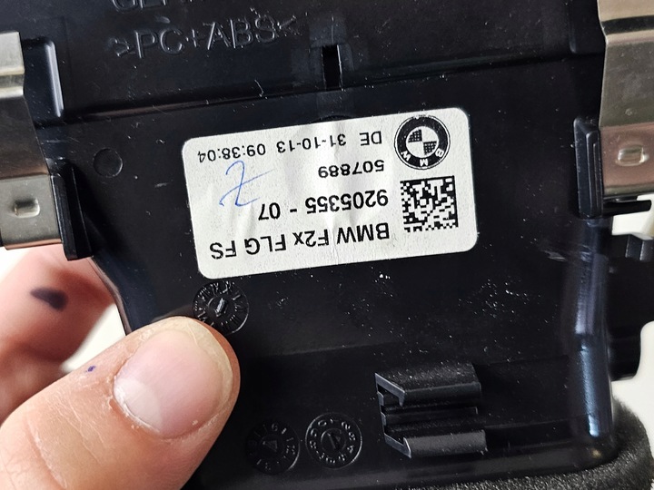 фото №13, Dekor захист планка заглушка консолі панелі решітка повітропровід bmw f20 f21 1