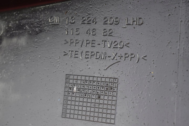 фото №10, Панель под лобовым стеклом eu 13224209 opel insignia a 08-17