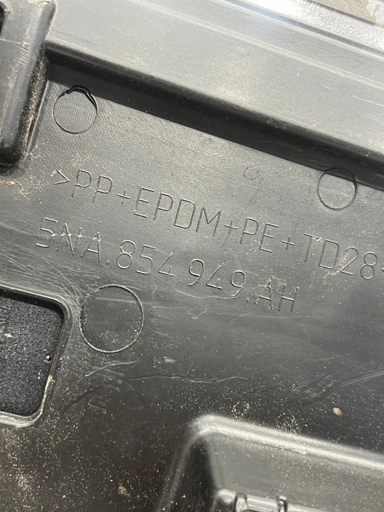 фото №6, Vw tiguan ii 5na планка дверь левая 5na854949ah