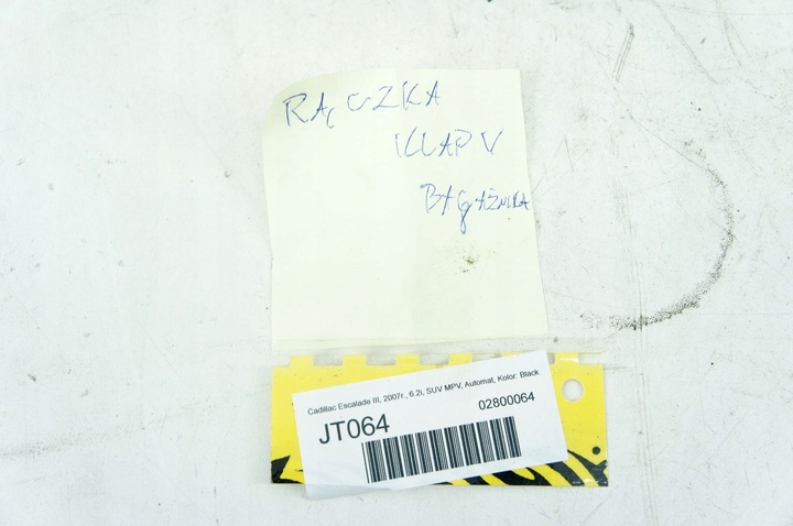 фото №7, Jt064 cadillac escalade iii накладка планка кришки