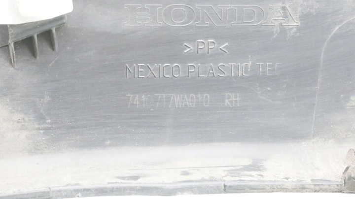 фото №6, Планка крыльев правый перед правая honda hr-v hrv ii 74107t7wa010