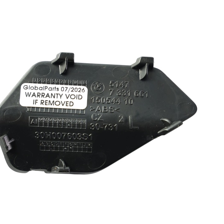 фото №12, Bmw f22 f23 lci f87 m2 защита порога багажника левая 7331661