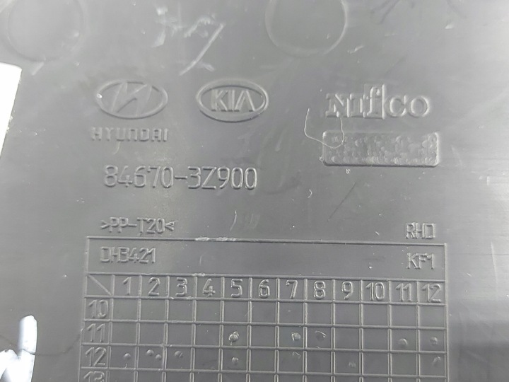 фото №10, Hyundai i40 синий 13r бардачок средний туннеля 84670-3z900