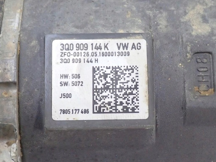 фото №11, Рулевая рейка колонка трансмиссия европа seat leon iii 5f vw golf vii рестайлинг 17r