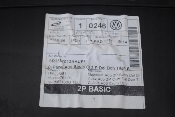 фото №14, Обшивки обивка дверь перед vw polo v 6r 3 дверь