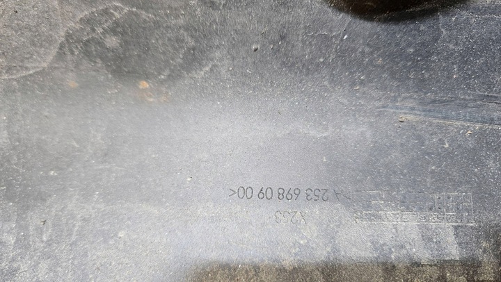 фото №10, Планка пороговая порог левый правый mercedes glc w253 a2536980900 a2536980800