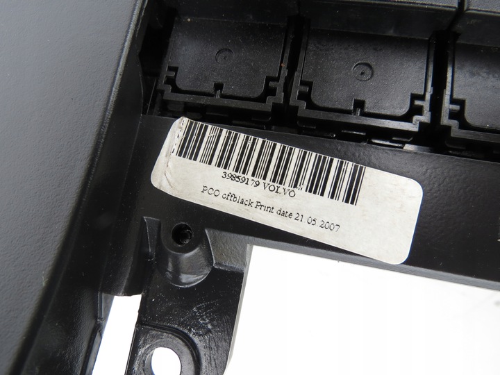 фото №14, Панель повітропровід консоль середня s80 ii v70 iii xc70