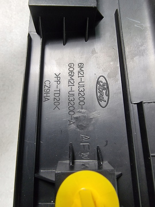 фото №5, Защита порога правые перед ford mondeo mk4 iv