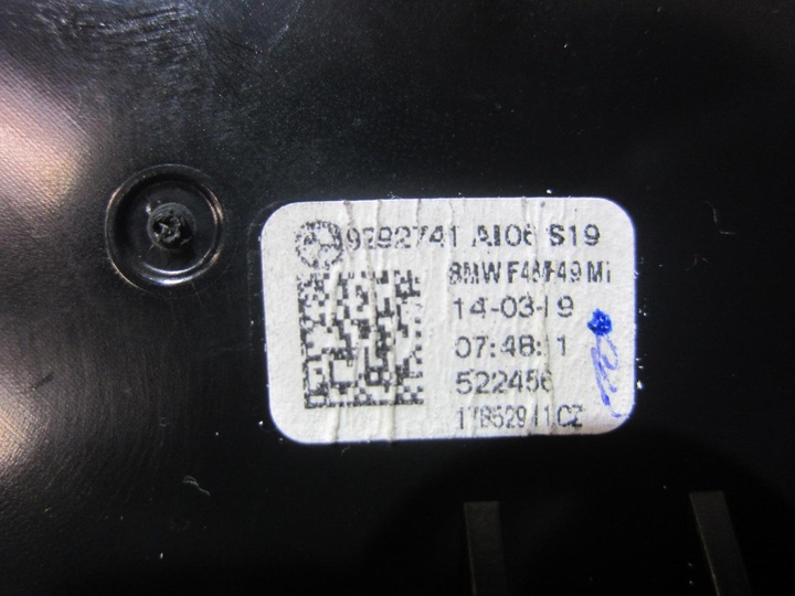 фото №12, Bmw x1 f48 решётка воздуховод планка панели dekor серебряный 9347741 51459347741