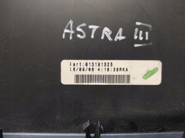 фото №5, Opel astra h 04- бардачок пассажира 13191525