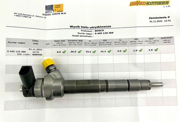 фото №13, 986 435 166 інжектор 986 435 166 bosch