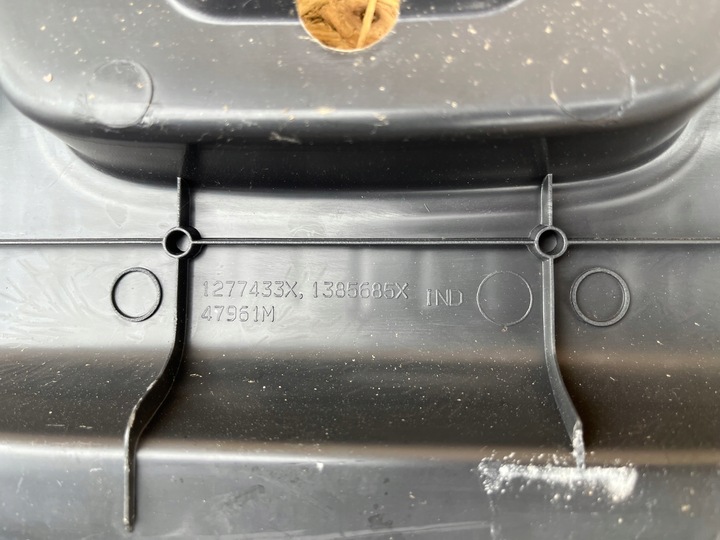 фото №5, Захист ременя зад logan ii mcv