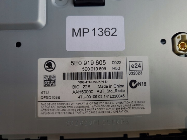 фото №2, Skoda octavia mk3 5e 2014 панель / радиопроигрыватель cd/dvd/gps