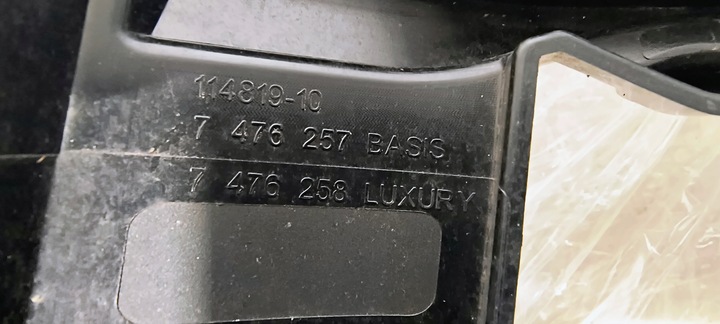 фото №16, Решётки радиатора решётка радиатора решётка радиатор bmw 2 f44