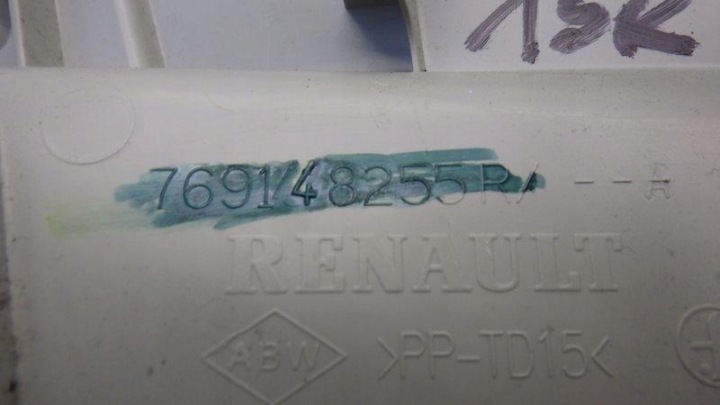 фото №7, Пластик защита стойка b левая renault clio iv 769148255r
