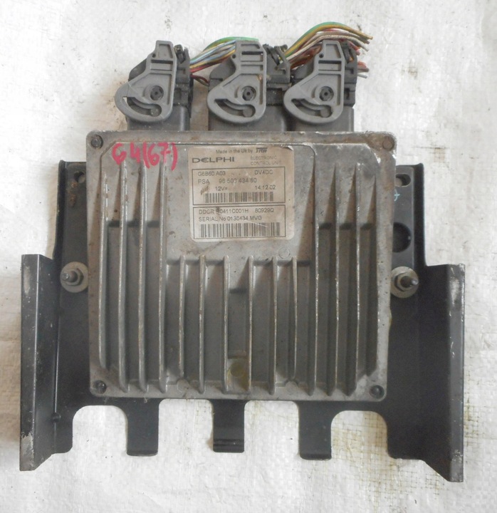 фото №1, Citroen c3 04- 1,4 hdi компьютер 9650043480