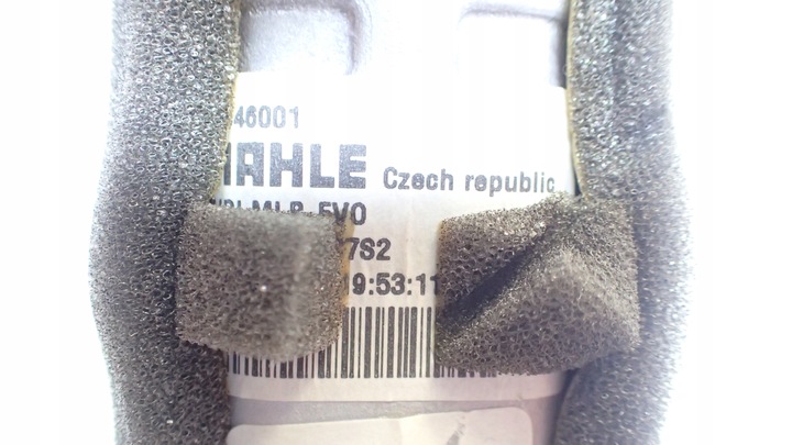 фото №9, Теплообменник тепло радиаторов нагревателя audi q7