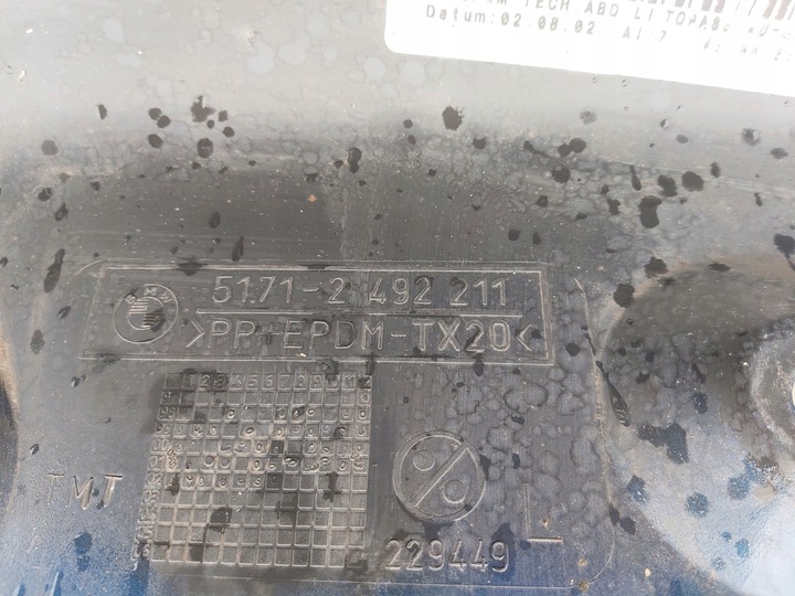 фото №11, Планка порогова sedan універсал touring ліва bmw e46