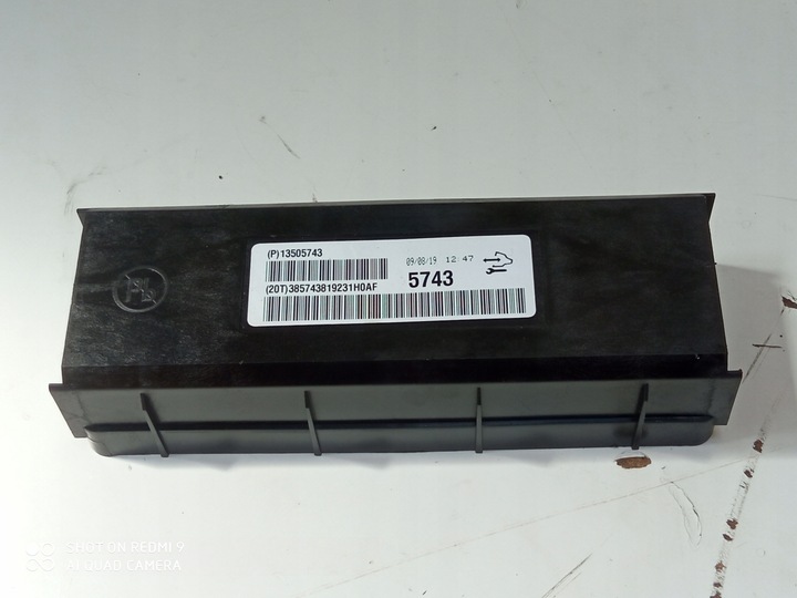 фото №1, Opel insignia модуль кондиціонера повітропровід 13505743