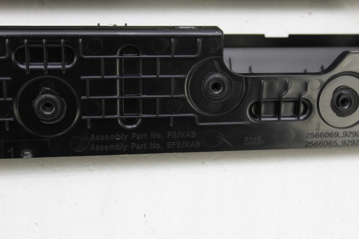 фото №6, Bmw x1 f48 планка внутренняя 2666069