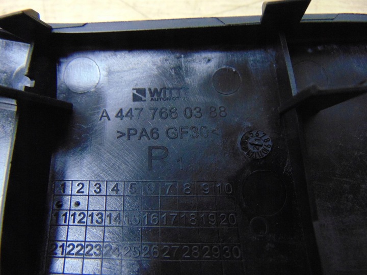 фото №8, Накладка защита дверь правая mercedes vito w447