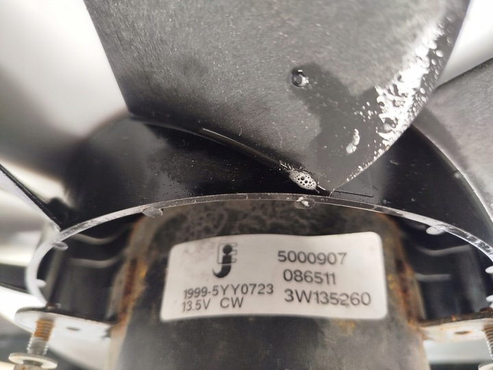 фото №6, Вентилятор радіатор citroen c4 spacertourer 19- 1,2 бензин 3w135260