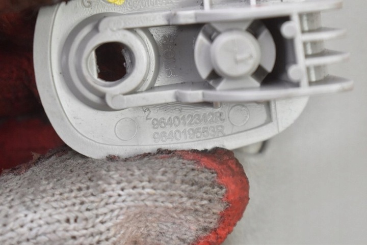 фото №7, Захист сонцезахисна dacia sandero 2 ii рестайлінг 12-20